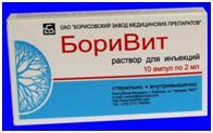 витамины группы в боривит. боривит. боривит таблетки. боривит. пиридоксина гидрохлорид таблетки инструкция для детей.